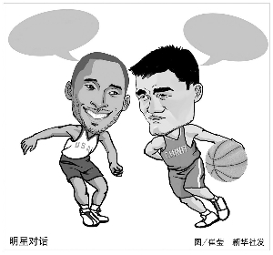 判策略和强