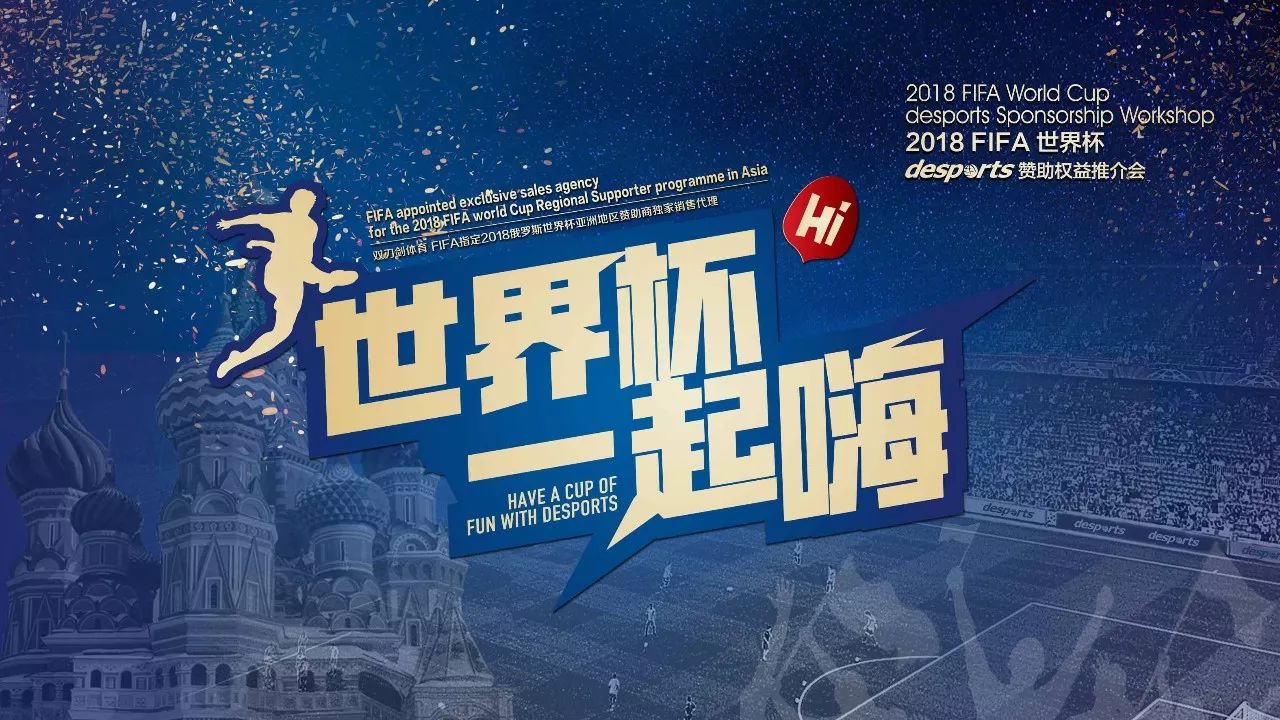 但在回看V