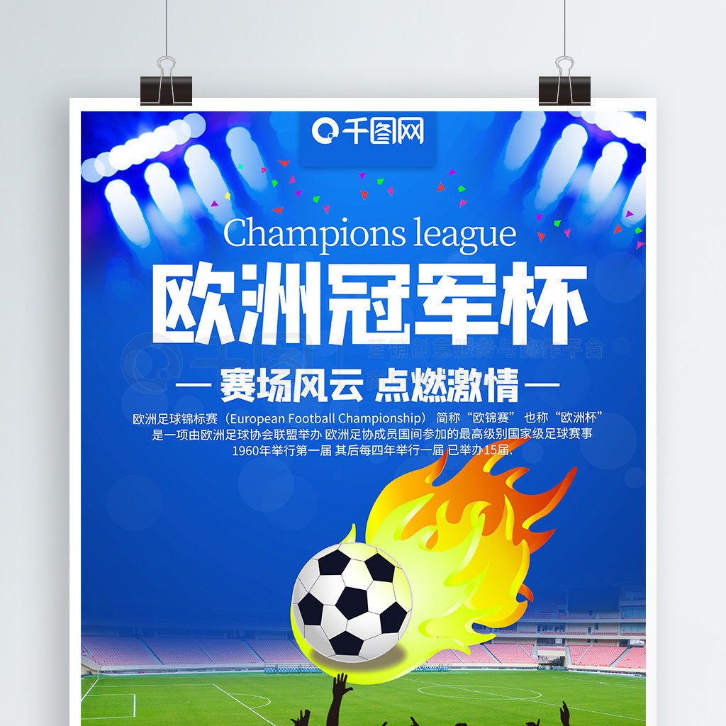 可以预见