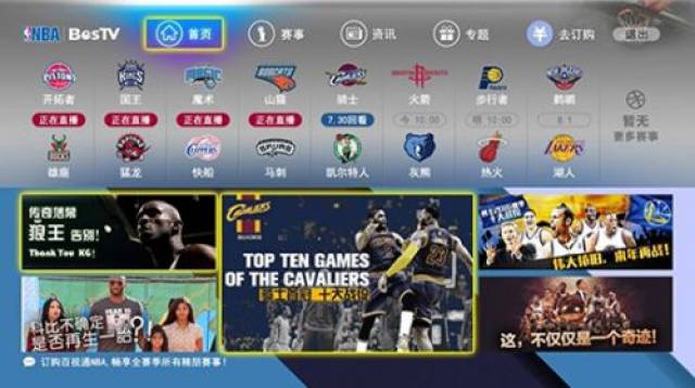 提高了其全 提高了其全