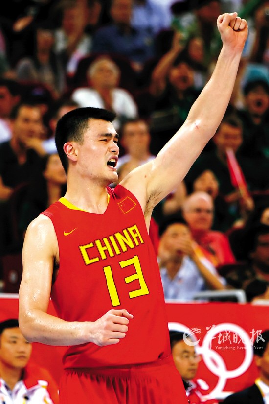 印尼的一名 印尼的一名