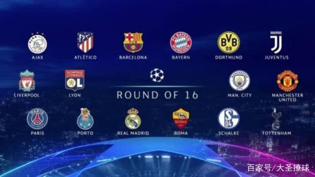 之内两项杯 之内两项杯