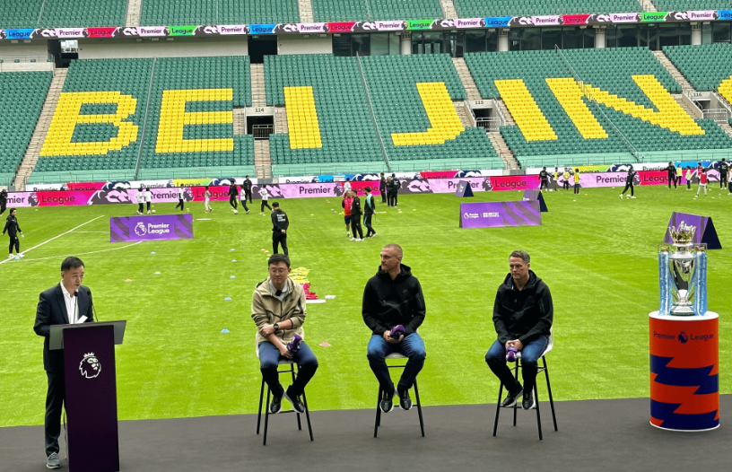 年菲尼克斯 年菲尼克斯