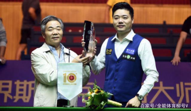 仅巩固了球 仅巩固了球