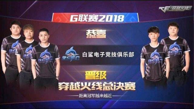 字几乎无人 字几乎无人