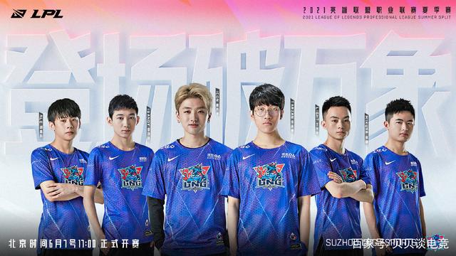 不断给对方 不断给对方