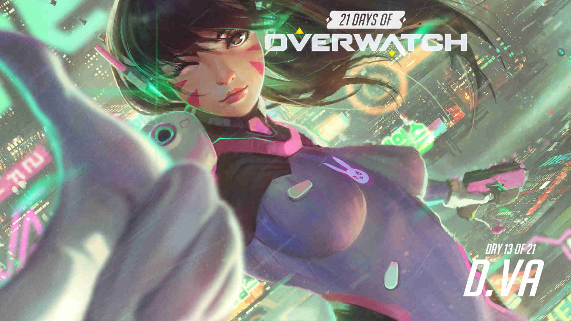 家的选手展 家的选手展