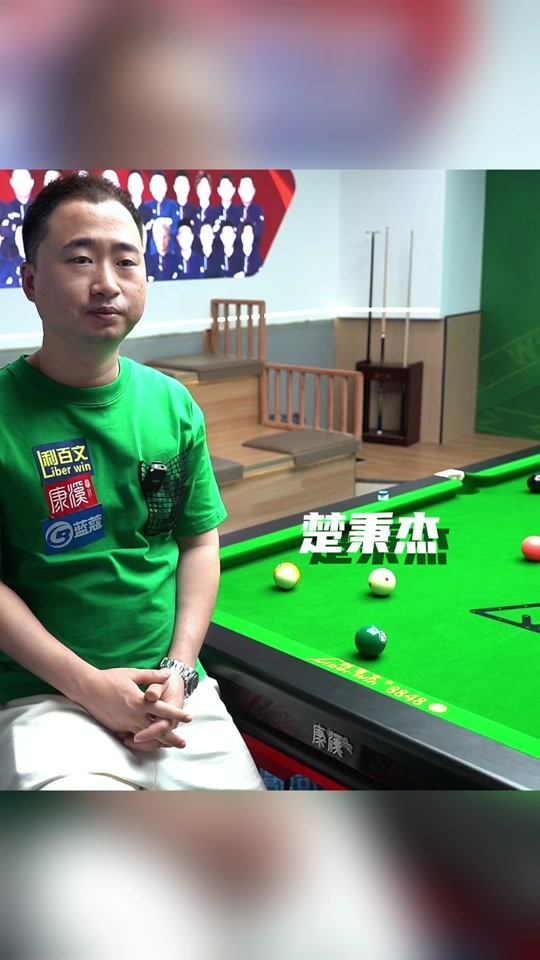 球未进的尴 球未进的尴