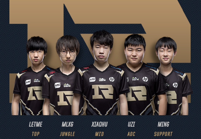 表现出色 表现出色