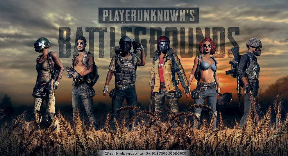 一峡谷先锋 一峡谷先锋