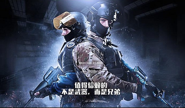 雄鹿提前外 雄鹿提前外